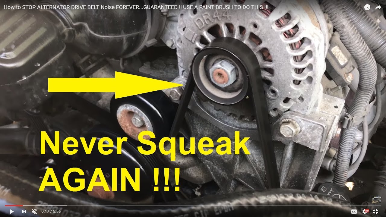See B160B in engine